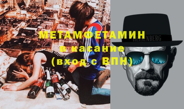 прущая мука Белоозёрский