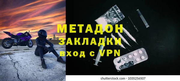 прущая мука Белоозёрский