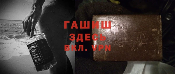 прущая мука Белоозёрский