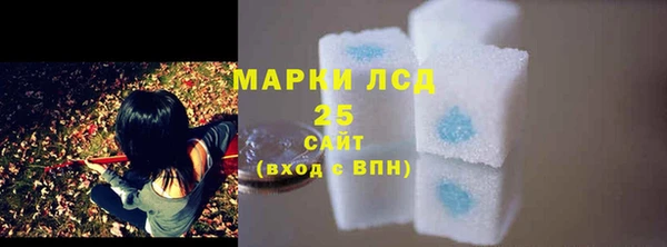 прущая мука Белоозёрский