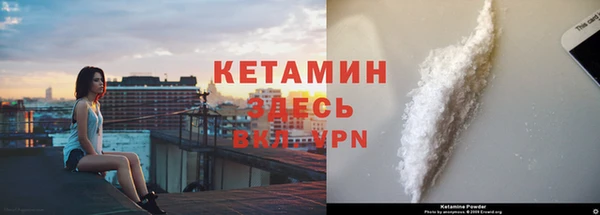 ГАЛЛЮЦИНОГЕННЫЕ ГРИБЫ Беломорск