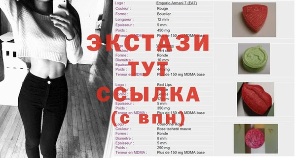прущая мука Белоозёрский
