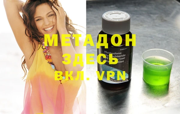 прущая мука Белоозёрский